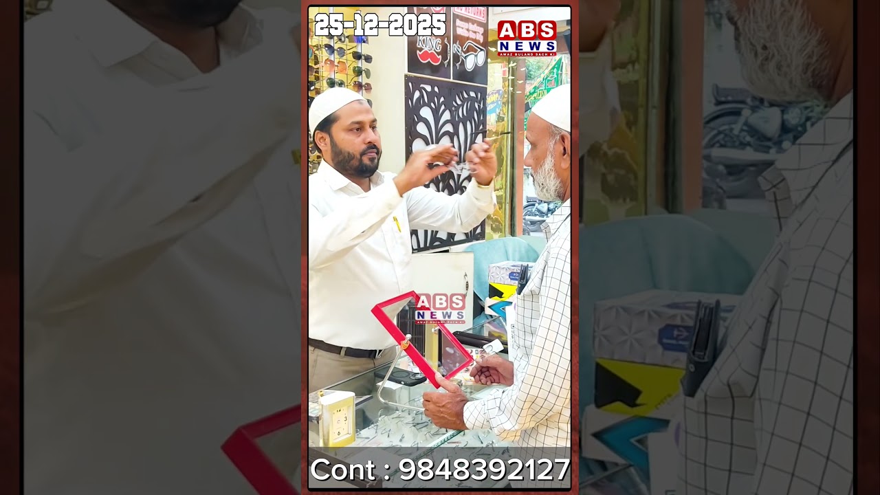 Ahem Khabar Ab Telangana Me Bih SiR Ka Survey ka Hoga Aagaz Election Commissioner ka Elaan