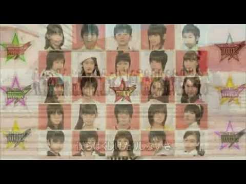 夢のチカラ てれび戦士 / 歌ってみた