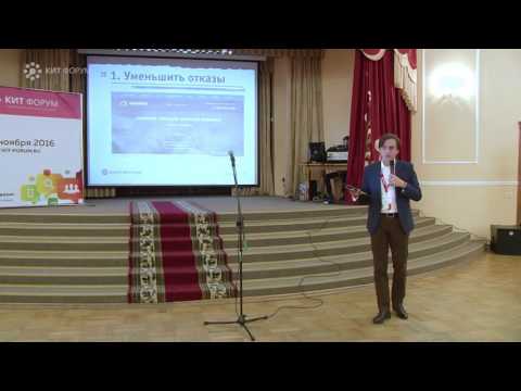 Секреты Яндекс Директ - 5 способов экономии - Уменьшить отказы - Часть1