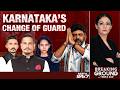 Karnataka's Change Of Guard: DK Shivakumar Oath Ceremony | Breaking Ground With Vedika Sud LIVE