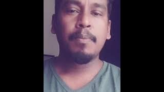 | Thaazhvaaram Manpoove | താഴ്‌വാരം മൺപൂവേ |