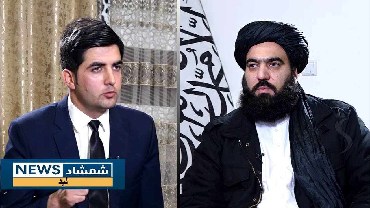 Leed |16.01.2026 |لید -  د استاد یاسر د مرګ او ژوند په اړه حقیقت څه دی؟