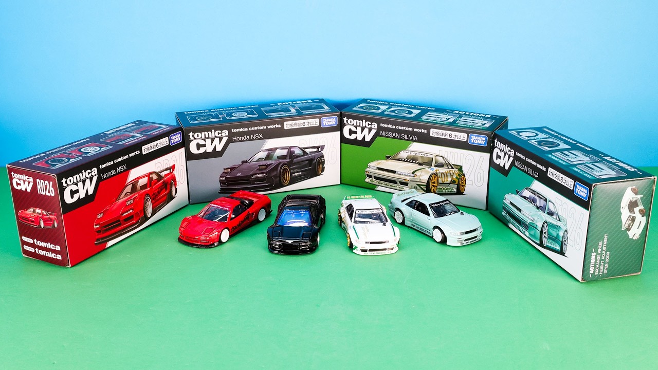 特別企画】特別企画「tomica CW（トミカ カスタムワークス） ホンダNSX