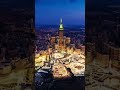 كلا اذا بلغت التراقي تلاوة الشيخ ياسر الدوسري كلا اذا بلغت التراقي تلاوة الشيخ ياسر الدوسري