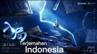 king of glory full episode sub indo movie Season 25