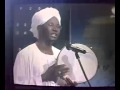 Sudan الصابونابى YouTube