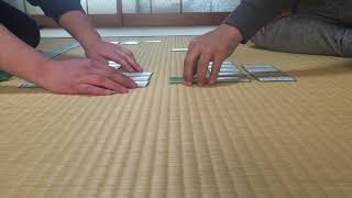 競技かるた2020,1,19 2（ロングバージョン）