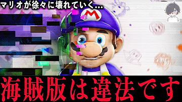 アンチパイらしースクリーン Mp3