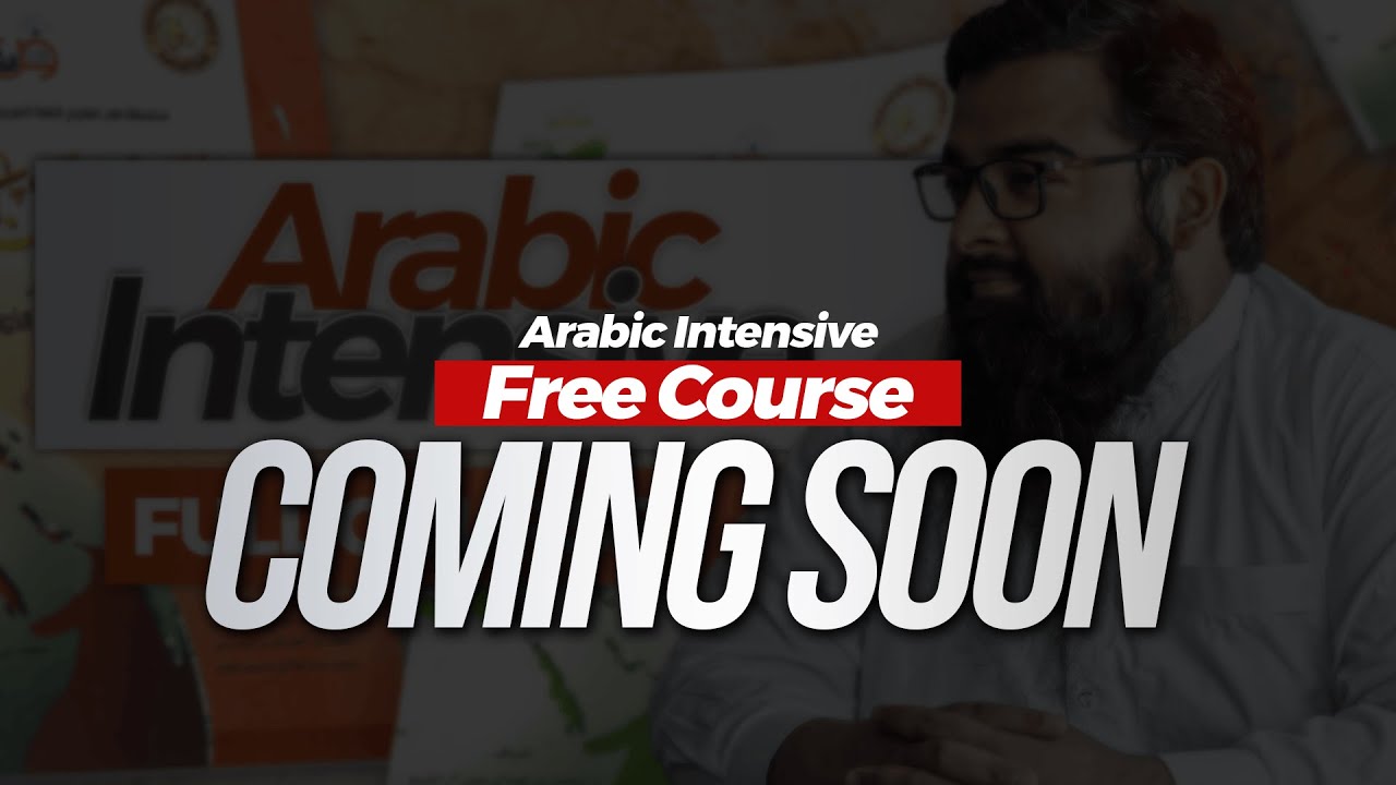 Ready to Speak Arabic Fluently? Our Intensive Course is Here! - YouTube