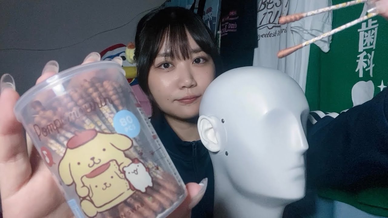 🐰ASMR🐰秋色綿棒🍁私の綿棒動画はきゅむきゅむデフォルトなので気を付けてください(； ･`д･´)