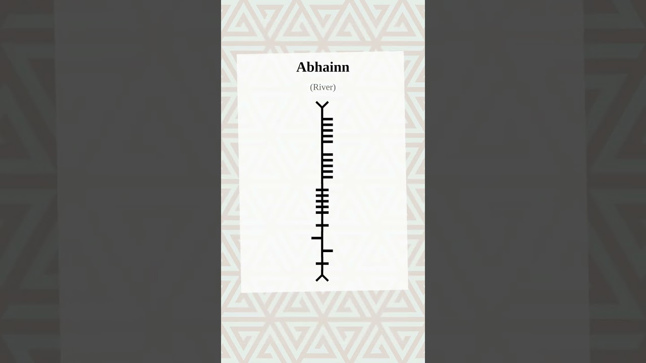 Ogham Word Of the Day abhainn-river