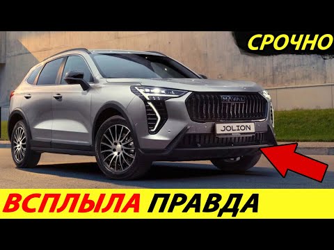 ⛔️ПОЧЕМУ МЫ ПОЧТИ ВСЁ ПОКУПАЕМ В КИТАЕ❗❗❗ А НЕ ПРОИЗВОДИМ САМИ🔥 САНКЦИИ РОССИИ✅ НОВОСТИ СЕГОДНЯ