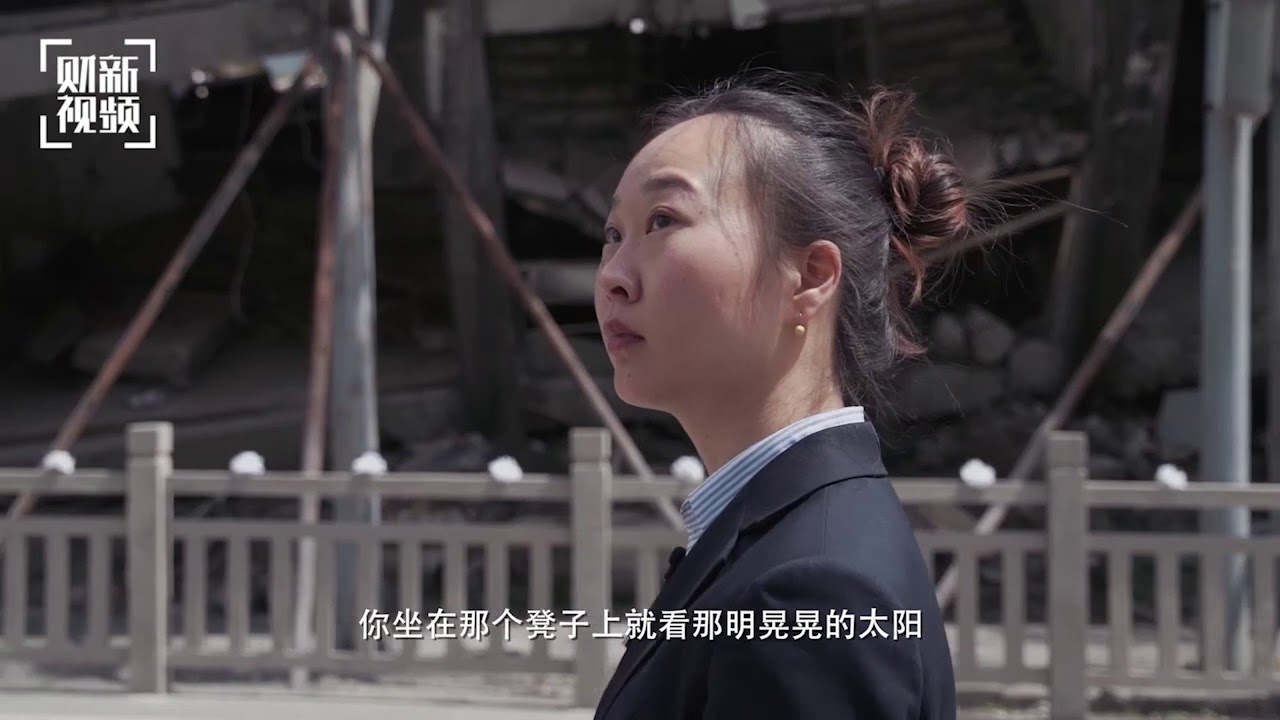 【微纪录】十年生死两茫茫——北川记忆