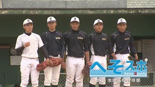へそスポ1806号 恵翔 検索動画11 へそスポ1806号 恵翔 検索動画 11