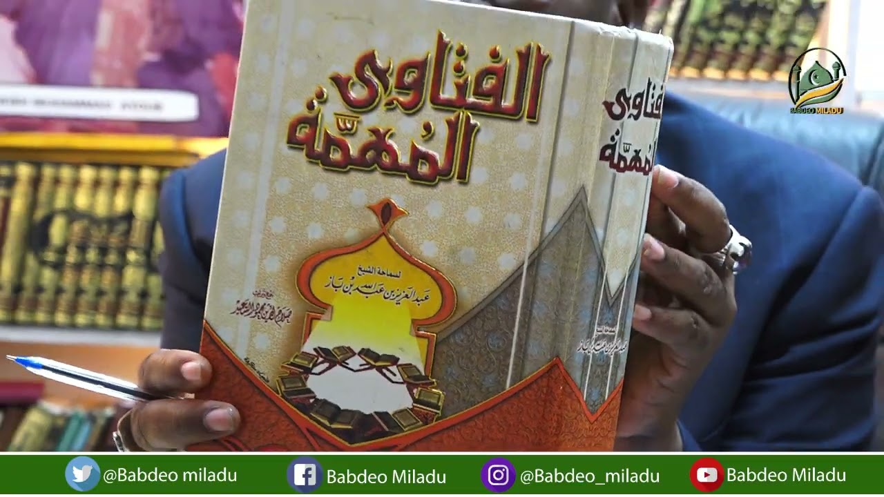 PART 2: HAKUNA MWEZI WA KIMATAIFA, ACHENI KUWAGAWA WAISILAMU,  - SHEIKH ABUU IDD