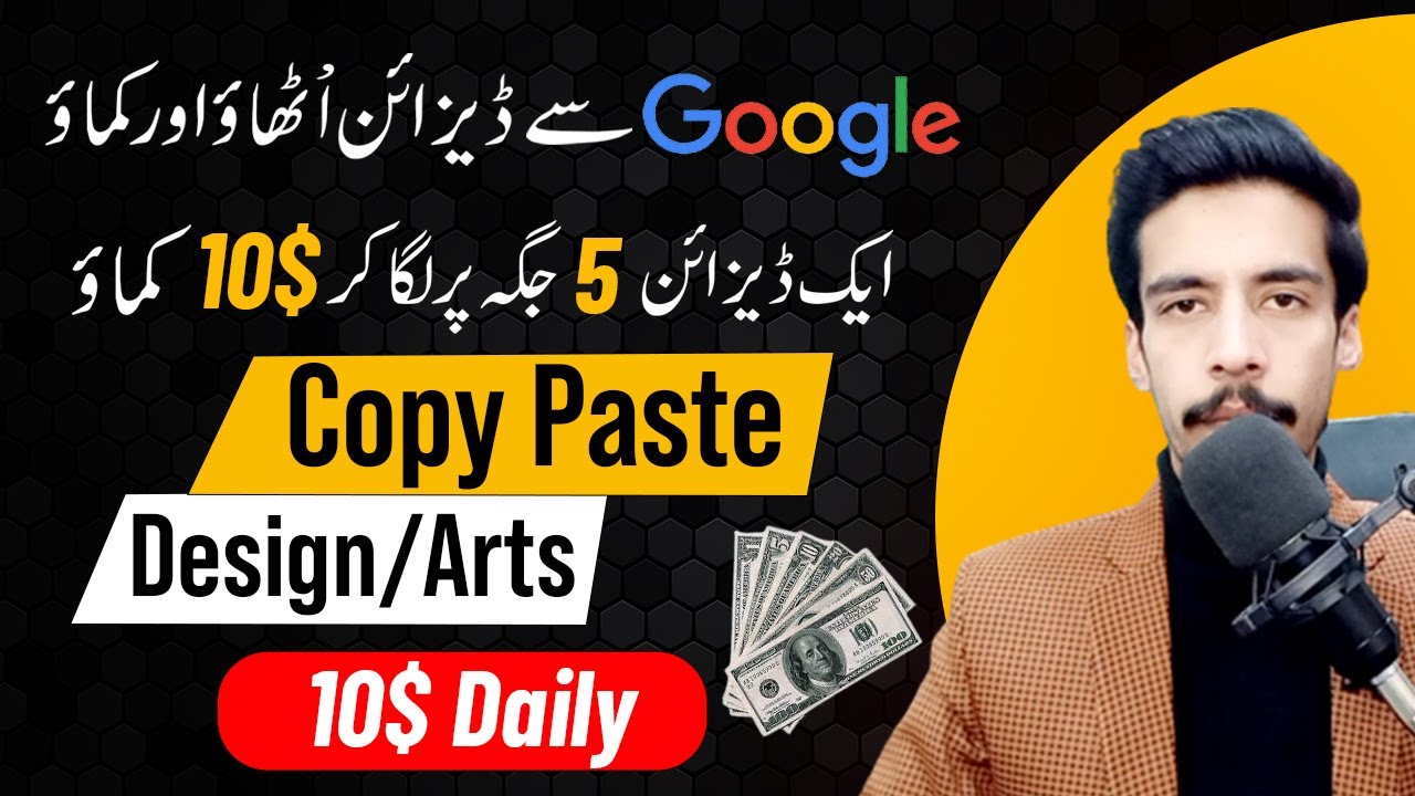 Copy Paste Work from Google and Earn Money Online in 2023 | Print On ...