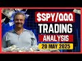 SPY/QQQ Plan Your Trade For 5-20 : Harami-Inside l SPY/QQQ Trading Analysis