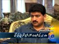 Headlines-23 2014-1400