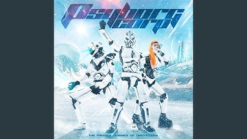 The Submarina Brigade