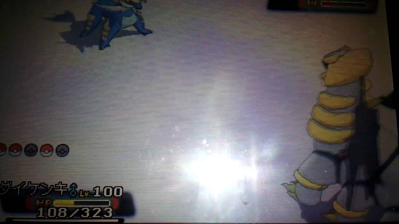 Oras ギラティナ 最高のイラストと図面