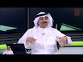 برنامج القرار الضيف - سالم الحساوي - الجمعة 13/6/2025