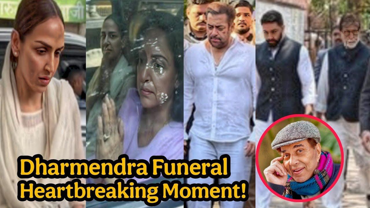 Dharmendra Last Rites Full Video Heartbreaking Moment! Dharmendra ...