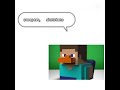 Steve rubber duck song