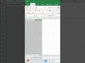 Excel Columns AutoFit | Excel Tips in Telugu