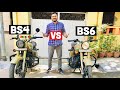 2020 Royal Enfield Classic 350 BS4 vs BS6 - Top Changes | Exhaust Sound