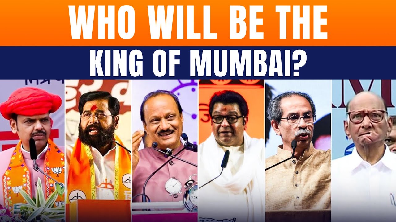 LIVE: BMC Election 2026 | Mumbai Verdict Day | Mahayuti Landslide? Thackeray Alliance In Trouble?