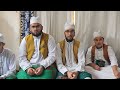 Childrens Mehfil-e-Zikr in Peterborough