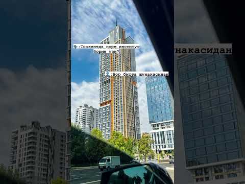 Toshkent davlat iqtisodiyoti