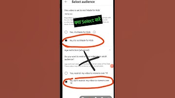Select audience me kya select kare / no it