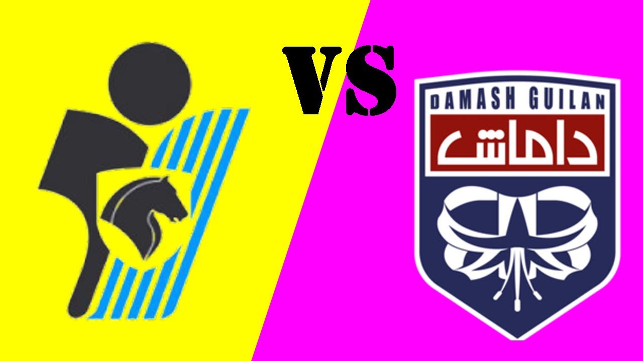 🔴LIVE : Paykan VS AS Damash Gilan FC | Iran Azadegan League | FULL MATCH