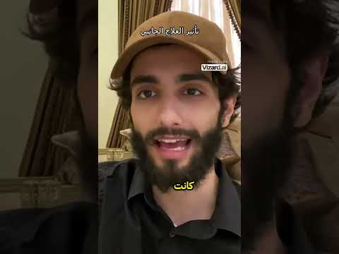 تجربتي مع الأدوية تأثيرات جانبية وكيفية التعامل معها
