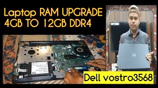 dell vostro 15 3568 i3 6gen teardown || how to upgrade laptop ram 4gb+8gb DDR4 #ramupgrade #i3laptop