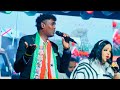 AXMED DHAGAX HEES CUSUB SOMALILAND XAFLADA DABAADEGA 18 MAY 2026 LONDON 