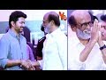 Rajinikanth Mass Entry In Cauvery And Sterlite Protest In Nadigar Sangam  | Vijay | Kamal Hassan