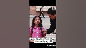 #ماشاء الله تبارك الرحمن القرآن الكريم 🤲🌹🤲🌹🤲🌹المغرب الجزائر السعودية فضلا وليس امرا جزاكم الله خير