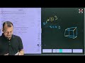 Class 9th Paper Solution 2025-2026 Question Paper-1 | Gujarati Medium | The Unlock Ganit | @math