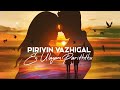 Yethuvum pesaathe  official lyrics dhilip varman ft keerthana