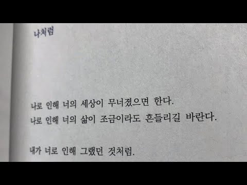 여름이었다