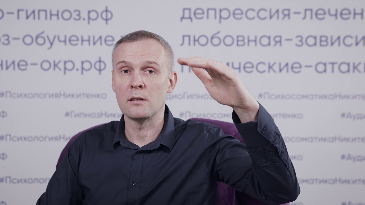 Как стресс влияет на работу органов пищеварения - секреты ...