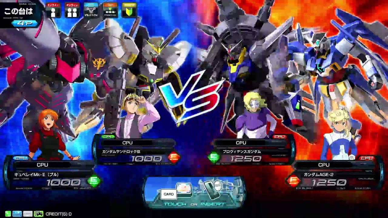 イニブ配信ブレイヴマスター目指す相方ぼり