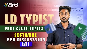 LD Typist Softwares PYQ Disscussion | LD Typist Various and Company Board Typist PSC Notification