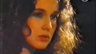 1988 John McLaughlin & Katia Labeque Brise de Coeur