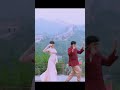 Poovukkul #shorts | Jeans | A.R.Rahman | Prashanth | Vairamuthu | AishwaryaRai