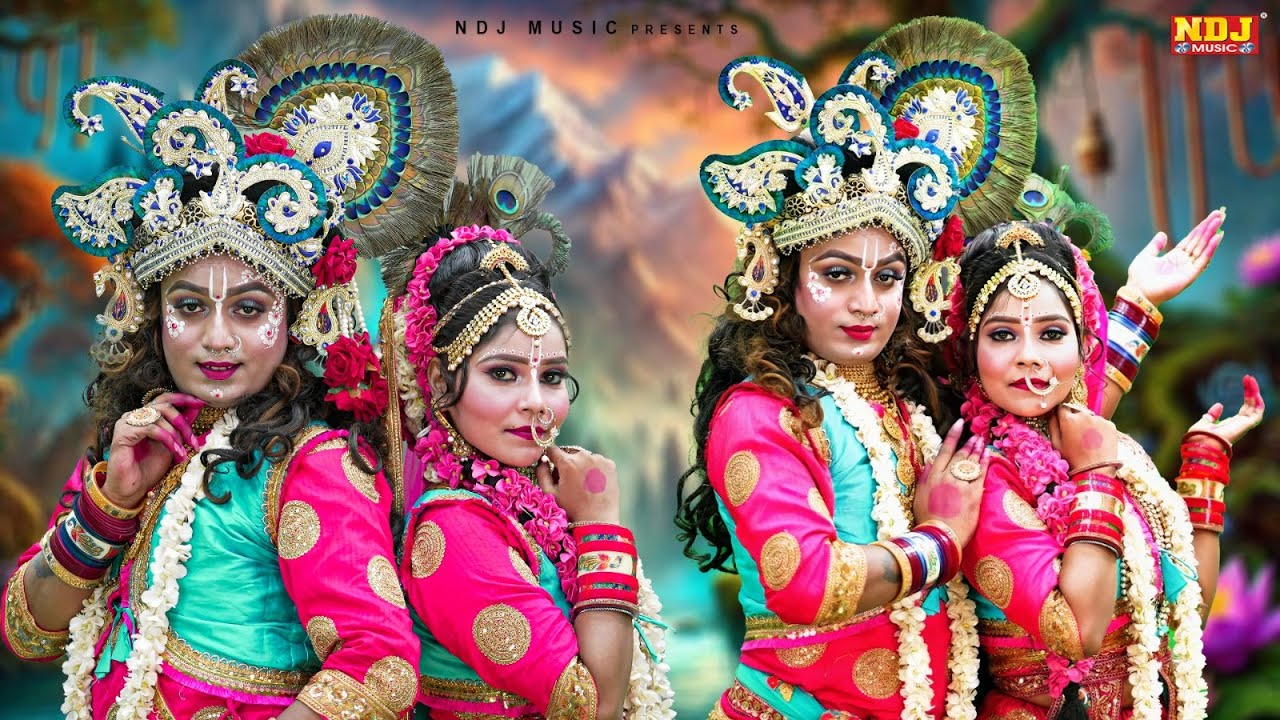 वृन्दावन की सुपरहिट राधा कृष्ण झांकी | Nonstop Radha Krishna Jhanki | Latest DJ Jhanki Dance Bhajan