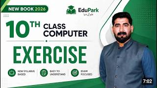 10th Class Chapter 3 | Exercise | Computer New Book 2026