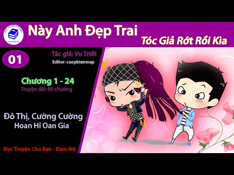 Video Tập 1 | Này Anh Đẹp Trai, Tóc Giả Rớt Rồi Kìa | Đô... - youtube